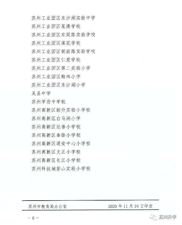 0566d0a56e3f4533bfd964e02e025bf4.png