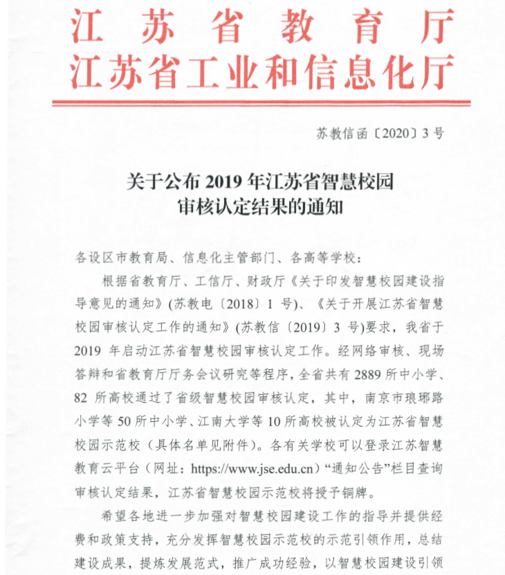 7bd49fca8b2c4492a6a219cffe3c28de.png