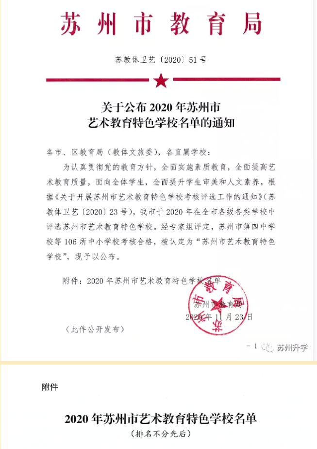 decd003aa933436d92a21210227689dd.png