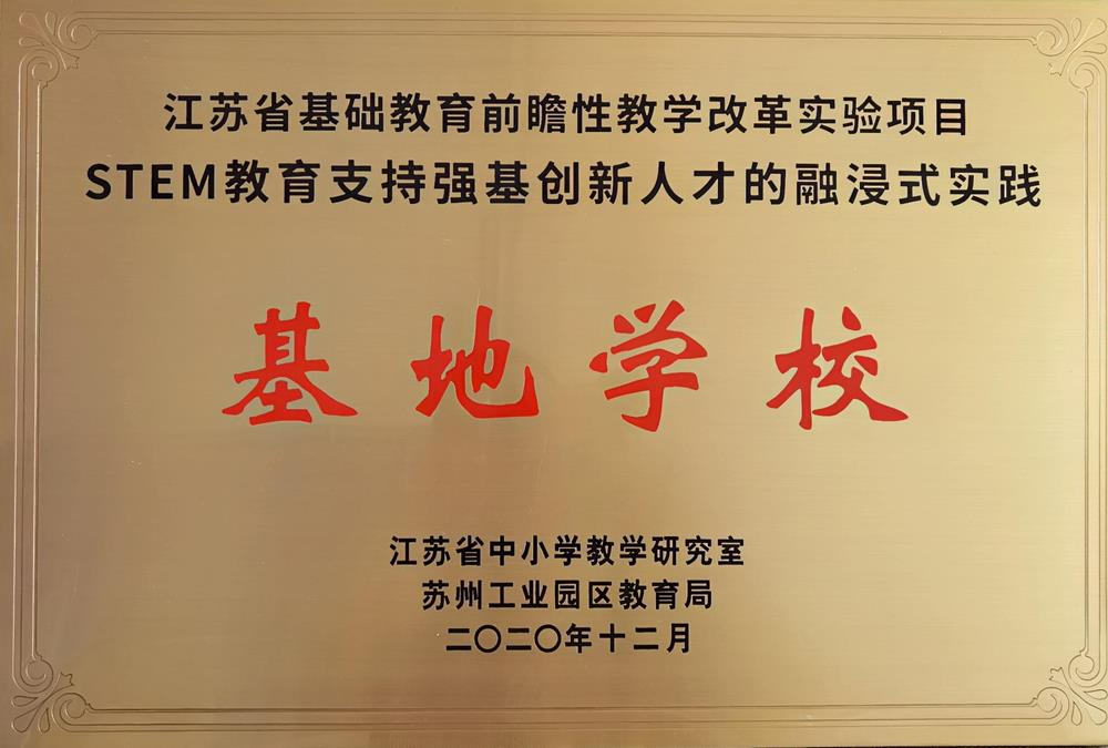 fe2385cc481b44468ad1487d71869155.jpg