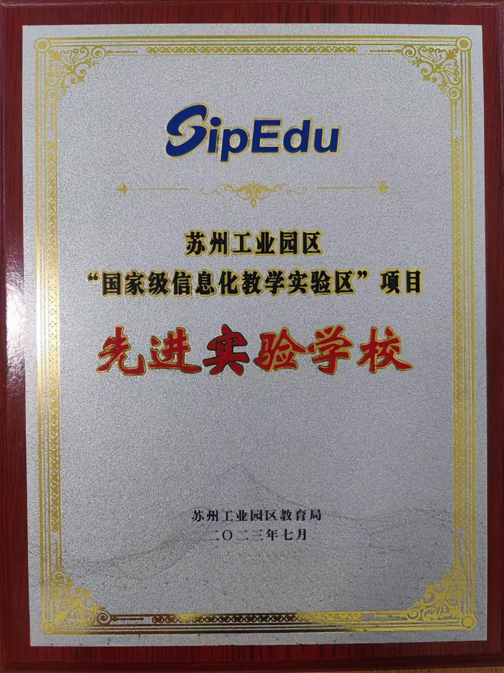 72f92e2729eb4e99ad14386fd51a2943.jpg
