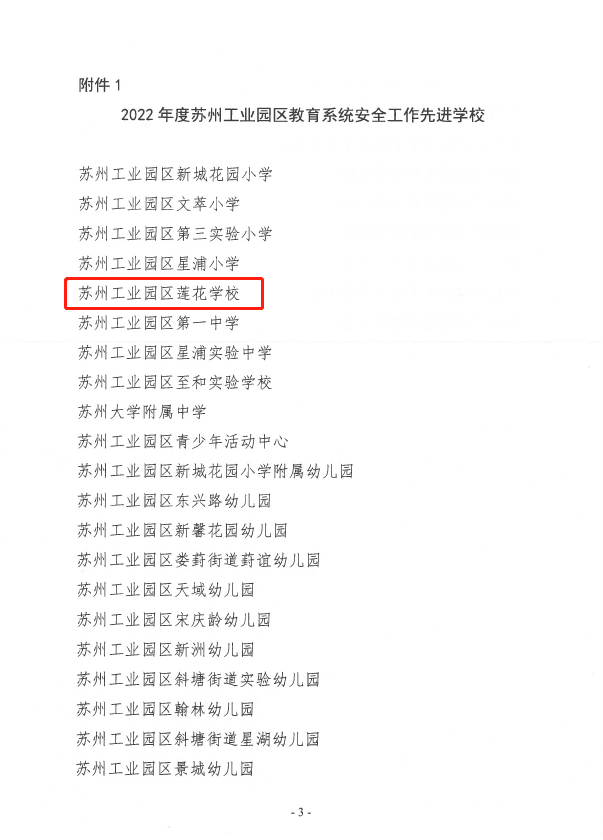 bbf971e8e3464fd590d18919c55abc36.png