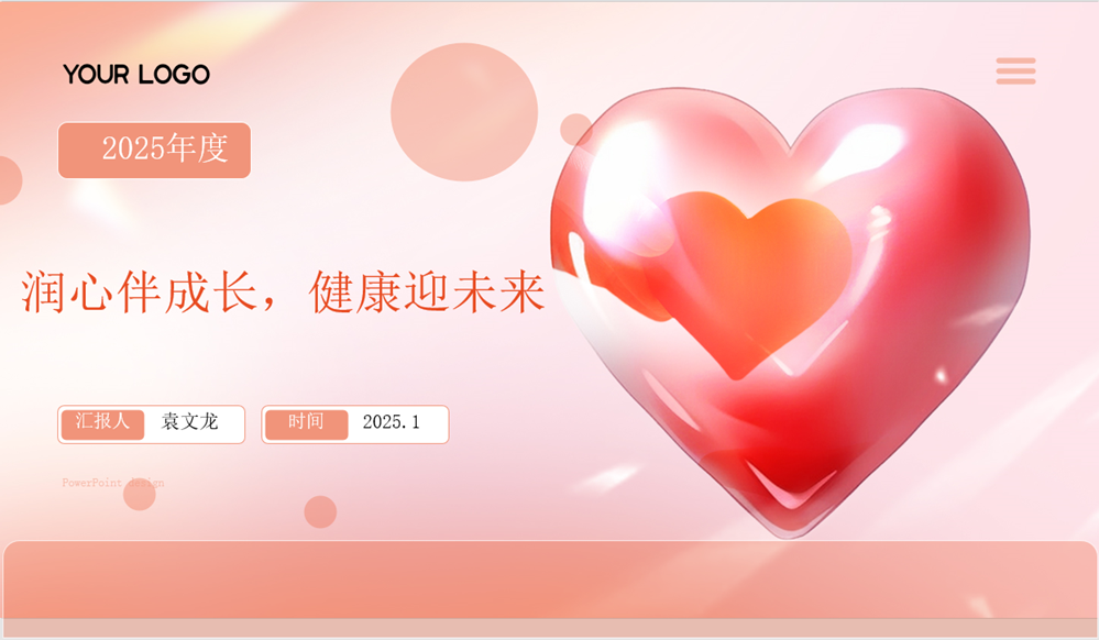 262cde48f3604a30b11a7235238f883a.png